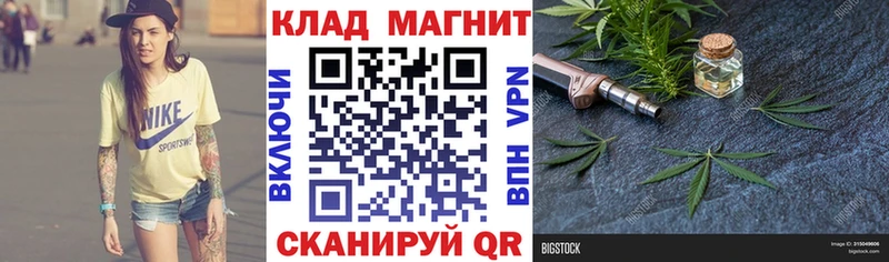 Названия наркотиков Клин ГАШИШ  Конопля  КОКАИН  MEGA ONION  Мефедрон  СОЛЬ 