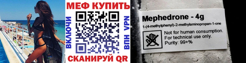 ТГК Клин