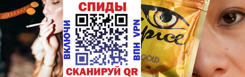 Бутират GHB  Клин 