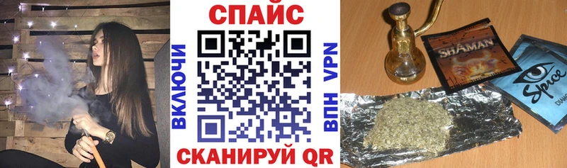 Бутират бутик Клин