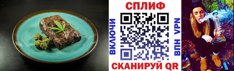 Canna-Cookies конопля  сайты даркнета какой сайт  Клин  omg ONION 
