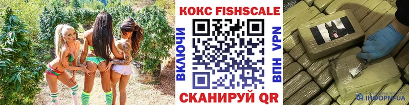 COCAIN Колумбийский  купить  сайты  Клин 