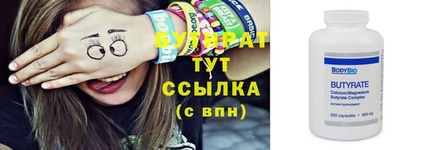 МДПВ Богданович