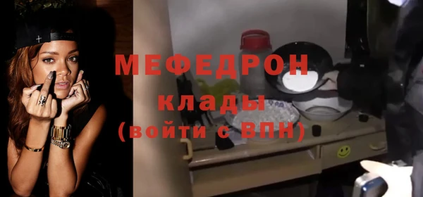 амф Белоозёрский