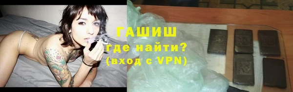 амф Белоозёрский