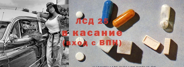не бодяженный Беломорск