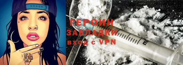 не бодяженный Беломорск