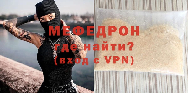 гидропоника Богородицк