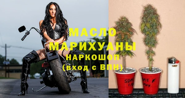не бодяженный Беломорск