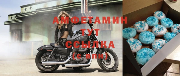 гидропоника Богородицк