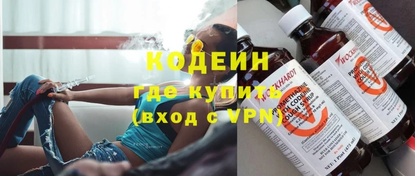 амф Белоозёрский