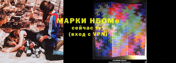 амф Белоозёрский