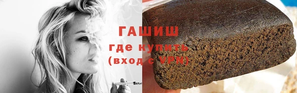 не бодяженный Беломорск
