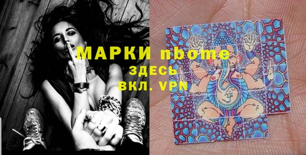 не бодяженный Беломорск