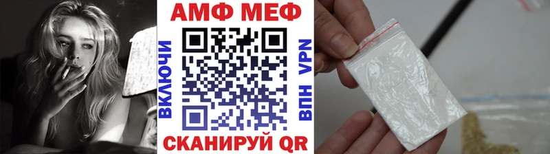 hydra рабочий сайт  купить наркотик  Клин  Метамфетамин Декстрометамфетамин 99.9% 
